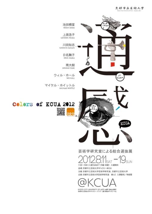 哪里能买到监理工程师证